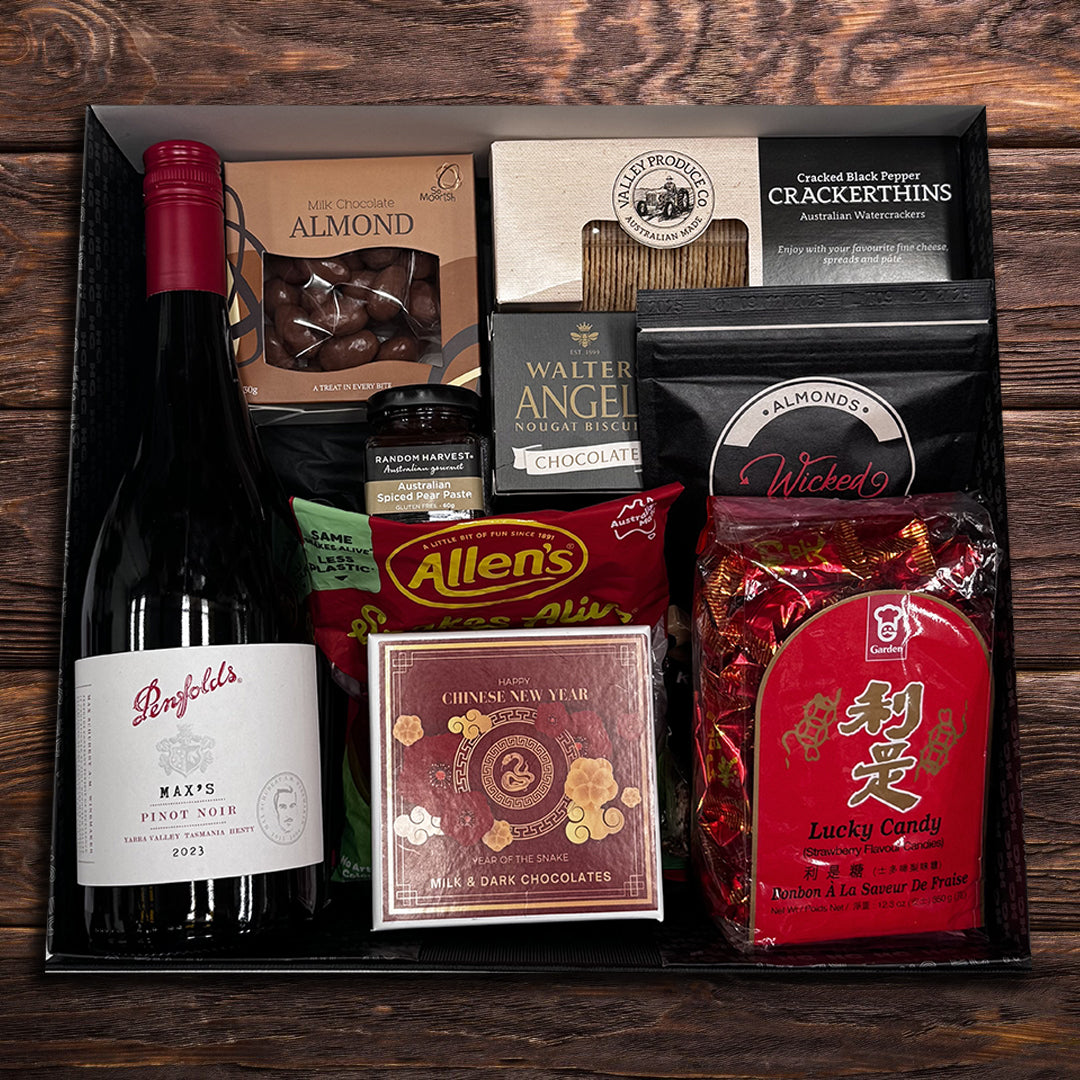 Chinese New Year Wine Hamper