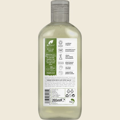 DR. ORGANIC 2 in 1 Shampoo Conditioner Hemp Oil 265ml